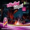 น้ำกระท่อมสกัดเย็น (Kratom Energy Shot)