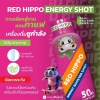 น้ำกระท่อมสกัดเย็น (Kratom Energy Shot)