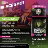 น้ำกระท่อมสกัดเย็น (Red Hippo Kratom Black Shot)