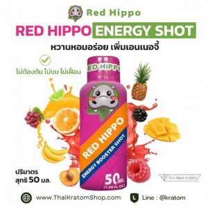 น้ำกระท่อมสกัดเย็น (Red Hippo Kratom Energy Shot)